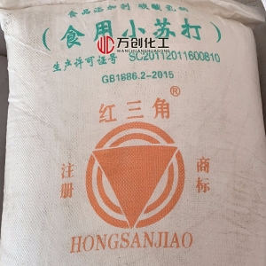 小蘇打/食用小蘇打，NaHCO?，碳酸氫