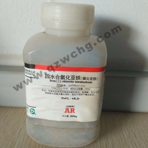 氯化亞鐵，F(xiàn)eCl2，四水合氯化亞鐵