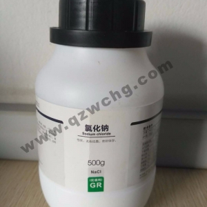 氯化鈉，NaCl