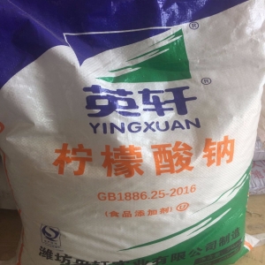 檸檬酸鈉，Na3C6H5O7·2H2O 
