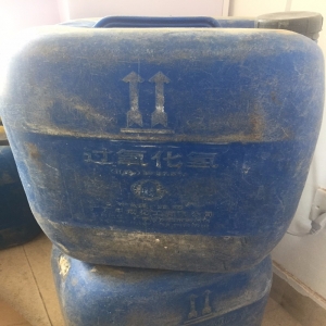 雙氧水，H2O2，過氧化氫（27%-31