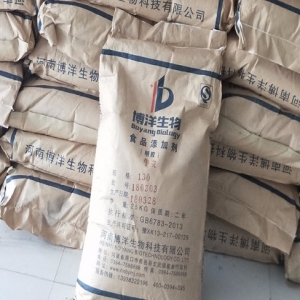 明膠，食用明膠，食品級(jí)明膠